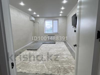 Аренда квартир посуточно в Атырауской обл.: 1-комнатная квартира · 40 м² · 2/10 этаж, мкр Центральный, Абая 26/2 9 за 13 000 〒 1-комнатная квартира · 40 м² · 2/10 этаж, мкр Центральный, Абая 26/2 9 за 13 000 〒 в Атырау