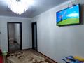 2-бөлмелі пәтер · 45 м² · 4/5 қабат, Пришахтинск, Обмен, 23й микрорайон 31, бағасы: 12.5 млн ₸ в Караганде, Алихана Бокейханова р-н — фото 2