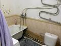 3-бөлмелі пәтер · 60.2 м² · 2/4 қабат, Алматинская 21, бағасы: 22 млн ₸ в Конаеве — фото 10