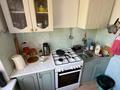 3-бөлмелі пәтер · 60.2 м² · 2/4 қабат, Алматинская 21, бағасы: 22 млн ₸ в Конаеве — фото 8