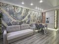 1-бөлмелі пәтер · 54 м² · 9/9 қабат, Абая 123 — Жемчужина, бағасы: 25 000 ₸ в Костанае — фото 12