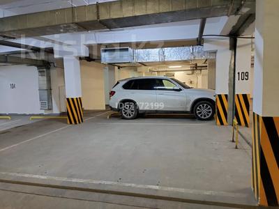 Паркинг · 24 м² · Аль-Фараби 7 за 40 000 〒 в Алматы, Бостандыкский р-н