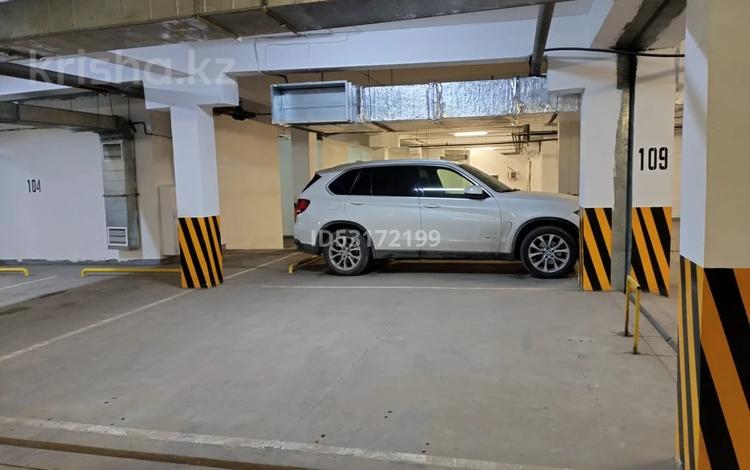 Паркинг · 24 м² · Аль-Фараби 7 за 40 000 〒 в Алматы, Бостандыкский р-н — фото 2