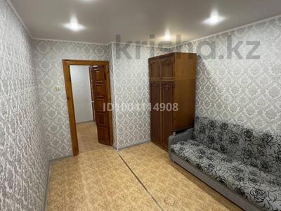 Аренда квартир в Костанайской обл.: 2-комнатная квартира · 54 м² · 3/5 этаж, 1 Мая 65 — Возле магазина Бородинский за 160 000 〒 2-комнатная квартира · 54 м² · 3/5 этаж, 1 Мая 65 — Возле магазина Бородинский за 160 000 〒 в Костанае