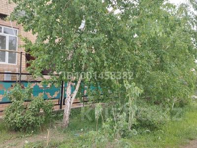 Часть дома · 5 комнат · 190 м² · 10 сот., Кобланды батыр 10 — Мустафина за 100 млн 〒 в Астане, Алматы р-н