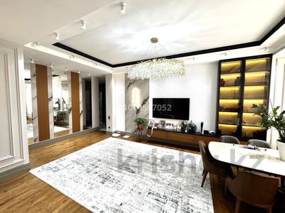 4-комнатная квартира · 180 м² · 3/3 этаж, Улытау 180/8 за 4 млн ₸ в Алматы, Бостандыкский р-н