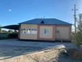 Отдельный дом · 2 комнаты · 70.8 м² · 10 сот., Ж. Махамбетов ауылы, Б.Жөкенов, 38 а — Арка тұсы за 17.5 млн ₸ в 
