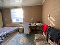 Отдельный дом · 2 комнаты · 70.8 м² · 10 сот., Ж. Махамбетов ауылы, Б.Жөкенов, 38 а — Арка тұсы за 17.5 млн ₸ в  — фото 17
