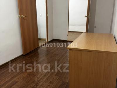 Офисы · 30 м² за 60 000 ₸ в Костанае