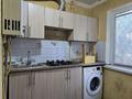 2-комнатная квартира · 48 м² · 1/5 этаж, Айбергенова 5Б за 150 000 ₸ в Шымкенте — фото 5