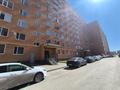 3-комнатная квартира · 80 м² · 6/9 этаж, Микрорайон Береке за 37.8 млн ₸ в Костанае — фото 15