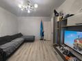 3-комнатная квартира · 80 м² · 6/9 этаж, Микрорайон Береке за 37.8 млн ₸ в Костанае — фото 16