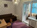 3-комнатная квартира · 52 м² · 4/5 этаж, Ленина 201 за 14.6 млн ₸ в Рудном — фото 3
