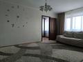 2-комнатная квартира · 45 м² · 4/5 этаж, Назарбаева 2 — Назарбаева - Торайгырова за 180 000 ₸ в Павлодаре — фото 3