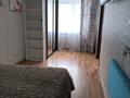 2-комнатная квартира · 45 м² · 4/5 этаж, Назарбаева 2 — Назарбаева - Торайгырова за 180 000 ₸ в Павлодаре — фото 12