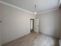 3-бөлмелі пәтер · 61.1 м² · 3/16 қабат, Тауелсыздык 31/3 — Astana Mall, Евразия, Рахмет, бағасы: 40.5 млн ₸ в Астане, Алматы р-н — фото 9