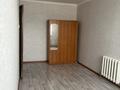 2-комнатная квартира · 47 м² · 5/5 этаж, мкр Карасу 10 за 11.9 млн ₸ в Таразе — фото 4