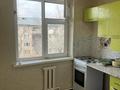 2-комнатная квартира · 47 м² · 5/5 этаж, мкр Карасу 10 за 11.9 млн ₸ в Таразе — фото 6