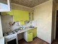 2-комнатная квартира · 47 м² · 5/5 этаж, мкр Карасу 10 за 11.9 млн ₸ в Таразе — фото 7