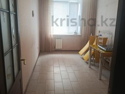 2-комнатная квартира · 64 м² · 2/6 этаж, Наримановская за 30.7 млн ₸ в Костанае