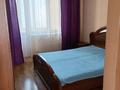 2-комнатная квартира · 57 м² · 4/9 этаж, Райымбека — Райымбека Павленко за 270 000 ₸ в Алматы, Алмалинский р-н — фото 5