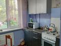 2-бөлмелі пәтер · 46 м² · 2/5 қабат, Абая 117/1, бағасы: 120 000 ₸ в Уральске — фото 5