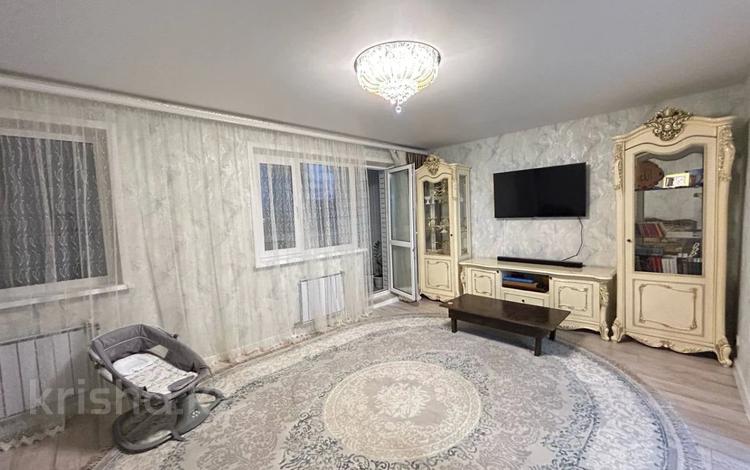 3-комнатная квартира · 79.1 м² · 8/9 этаж, Герасимова за 38 млн ₸ в Костанае — фото 2