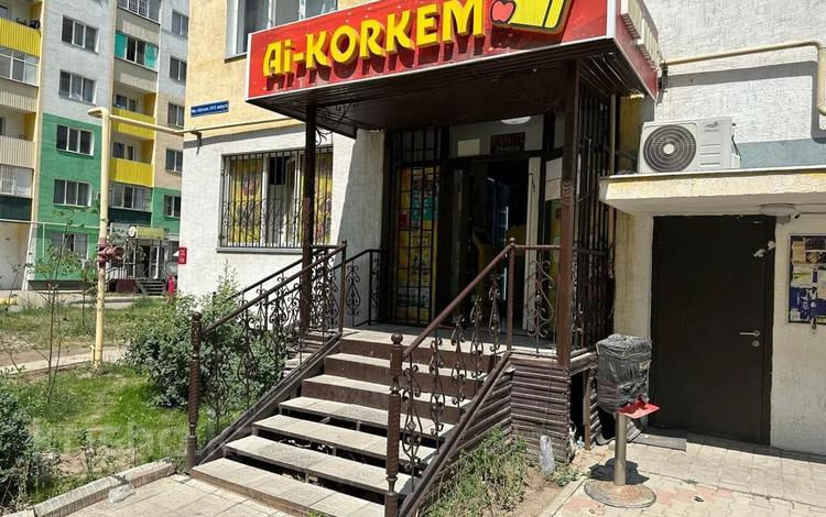Магазины и бутики · 66 м² за 50 млн 〒 в Алматы, Наурызбайский р-н — фото 2