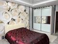 3-бөлмелі пәтер · 119 м² · 5/10 қабат, Казыбек Би 42, бағасы: 62 млн ₸ в Усть-Каменогорске — фото 2