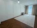 2-комнатная квартира · 69.3 м² · 3/11 этаж, Навои 30 — Жандосова за 80 млн ₸ в Алматы, Бостандыкский р-н — фото 7
