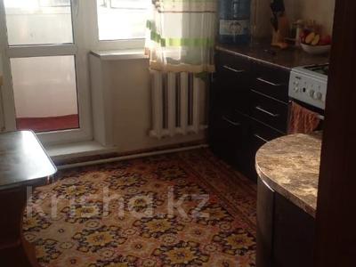 2-бөлмелі пәтер · 52.9 м² · 6/6 қабат, Садовая, бағасы: 23.8 млн ₸ в Костанае
