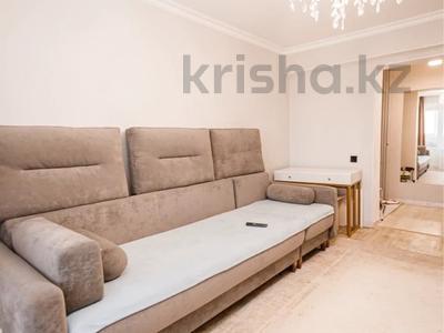 3-бөлмелі пәтер · 62 м² · 7/10 қабат, Абылайхана — срочно ‼️ район встречи, бағасы: 28 млн ₸ в Астане, Алматы р-н