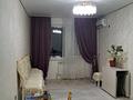 3-комнатная квартира · 78 м² · 2/6 этаж, Ырысты 46/11 — Ырыскулова Петрова за 46 млн 〒 в Алматы, Алатауский р-н — фото 3