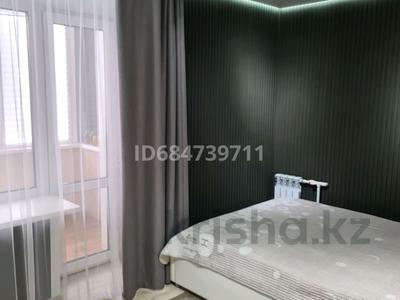3-комнатная квартира · 55 м² · 5/5 этаж, Комсомольский — Комсомольский проспект, 5 гимназия, паркинг, супермаркет Меркурий, Орбита, ясли-сад 7, детский сад 12 за 17 млн 〒 в Рудном