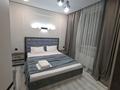 2-комнатная квартира · 60 м² · 2/12 этаж, Мкр. Дарабоз 87 за 18 000 ₸ в Алматы, Алатауский р-н