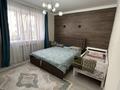 4-комнатная квартира · 90 м² · 4/10 этаж, мкр Юго-Восток, 29й микрорайон 5/6 за 47 млн ₸ в Караганде, Казыбек би р-н — фото 7