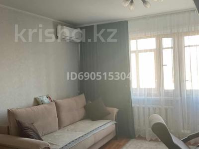 5-бөлмелі пәтер · 100 м² · 8/9 қабат, Бозтаева 40Г — Ресторан Ақ Тілек, бағасы: 37 млн ₸ в Семее
