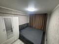2-комнатная квартира · 47 м² · 4/5 этаж, Бурова 21 — Напротив магазина дао за 230 000 ₸ в Усть-Каменогорске