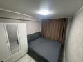 2-комнатная квартира · 47 м² · 4/5 этаж, Бурова 21 — Напротив магазина дао за 230 000 ₸ в Усть-Каменогорске — фото 5