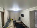 2-комнатная квартира · 47 м² · 4/5 этаж, Бурова 21 — Напротив магазина дао за 230 000 ₸ в Усть-Каменогорске — фото 6