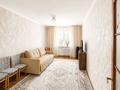 3-комнатная квартира · 67.9 м² · 4/6 этаж, мкр 11 96 за 20.5 млн ₸ в Актобе