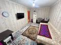 3-комнатная квартира · 66 м² · 3/5 этаж, Жетысу за 18 млн ₸ в Талдыкоргане, мкр Жетысу — фото 2