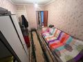3-комнатная квартира · 66 м² · 3/5 этаж, Жетысу за 18 млн ₸ в Талдыкоргане, мкр Жетысу — фото 3