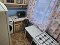 2-бөлмелі пәтер · 45 м² · 5/5 қабат, Лермонтова 45 — Абая Лермонтова, бағасы: 140 000 ₸ в Талгаре — фото 4