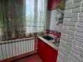 1-комнатная квартира · 38.3 м² · 3/5 этаж, мкр Айнабулак-2 за 27 млн ₸ в Алматы, Жетысуский р-н — фото 7