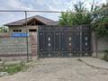 Отдельный дом · 7 комнат · 150 м² · 10 сот., Шардара 65 за 50 млн ₸ в Шымкенте, Туран р-н