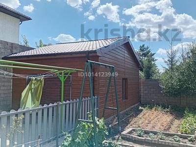 Склады · 37.5 м² за 300 000 ₸ в Астане, Алматы р-н