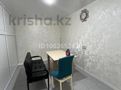 Свободное назначение · 12 м² за 80 000 〒 в Атырау, мкр Центральный