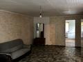 Жеке үй · 3 бөлме · 65 м² · 10 жүзд., Ромашка 80 — Район роддома, бағасы: 120 000 ₸ в Есик — фото 7