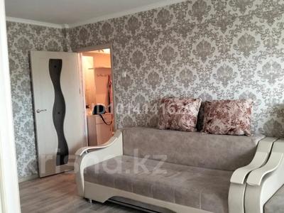2-комнатная квартира · 47 м² · 2/5 этаж, Жидебай батыра 1 за 12.5 млн ₸ в Балхаше